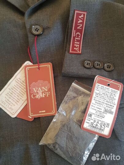 Пиджак и брюки для мальчика