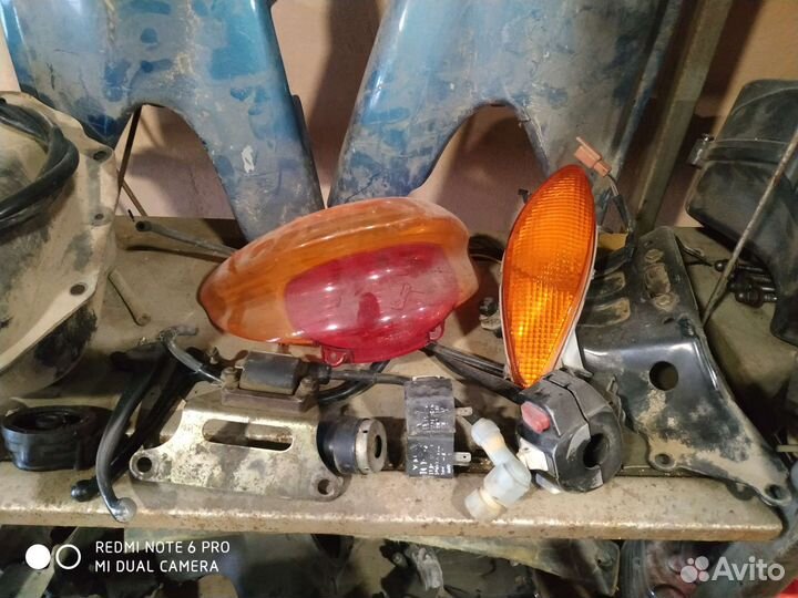 Yamaha Grand Axis 100 разбор