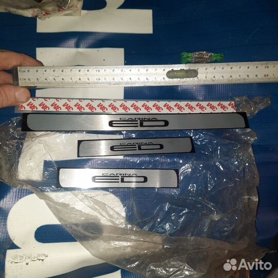 Накладки на пороги карина ед