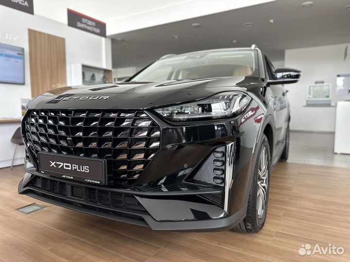 Jetour X70 Plus 1.6 AMT, 2024