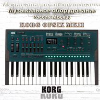 Korg Opsix MkII синтезатор цифровой