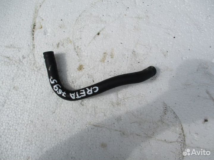 Шланг вакуумного усилителя тормоза Hyundai Creta