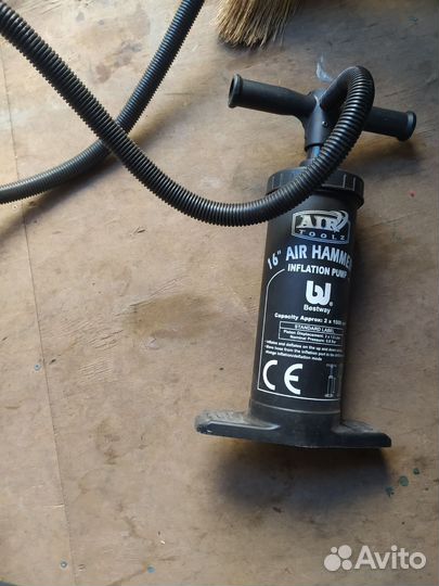 Насос ручной