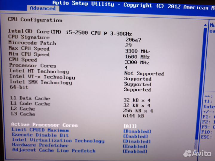 LGA 1155 комплект / Intel i5 2500 / 4gb ddr3 / b75