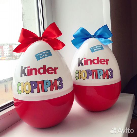 Коробка подарочная