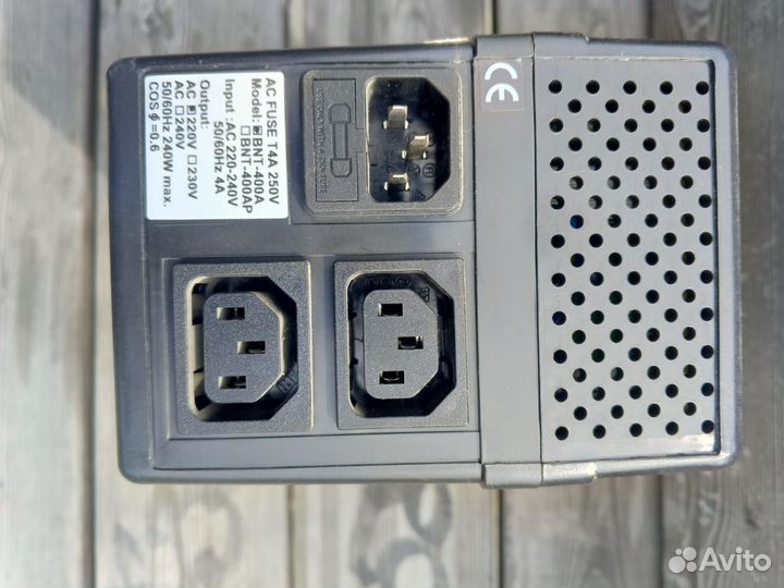 Ибп бесперебойник