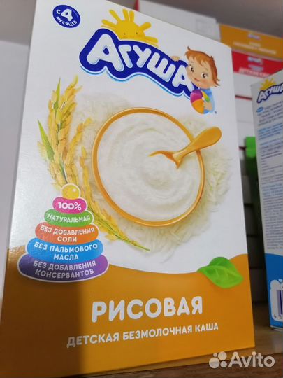 Молочные 5 злаков каши пшеничная овсяная