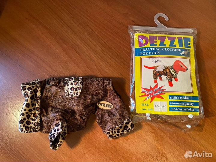 Комбинезоны утеплённые и ботиночки для собак