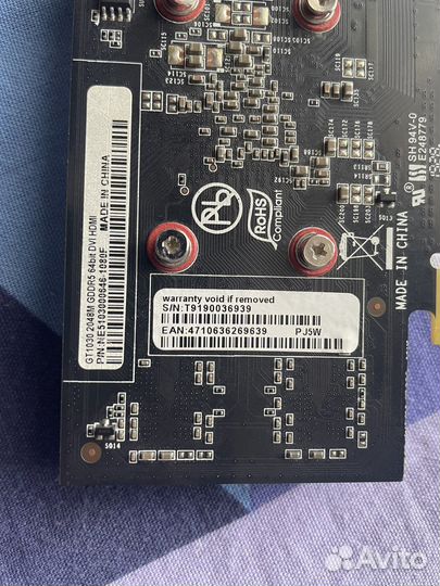 Видеокарта GT 1030 2gb gddr5