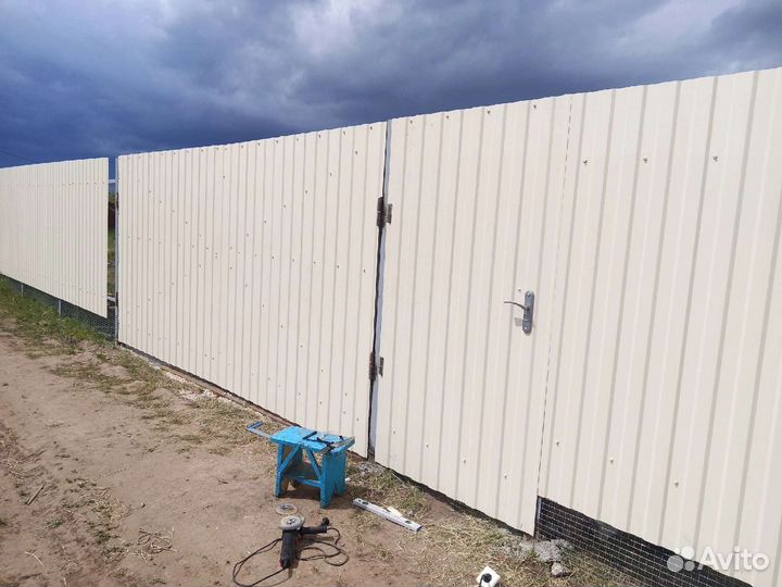 Демонтажные работы