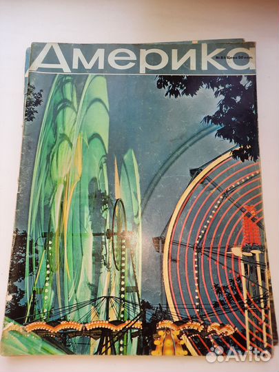 Книги и журналы