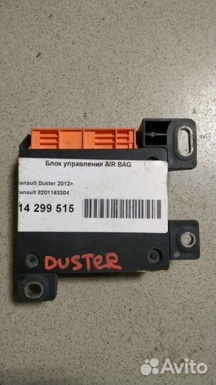 Блок управления аирбаг Renault Duster 2012-2021