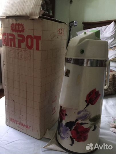 Термос китайский времен СССР новый