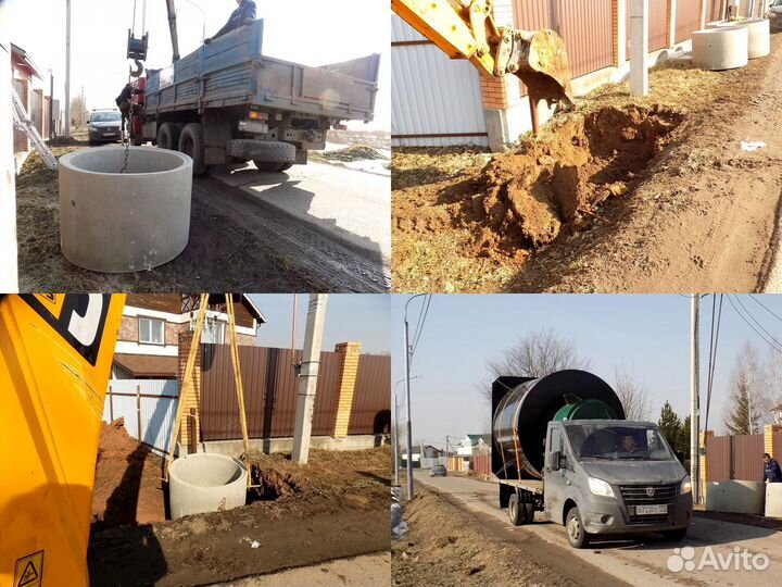 Септики под ключ. Без запахов и откачки