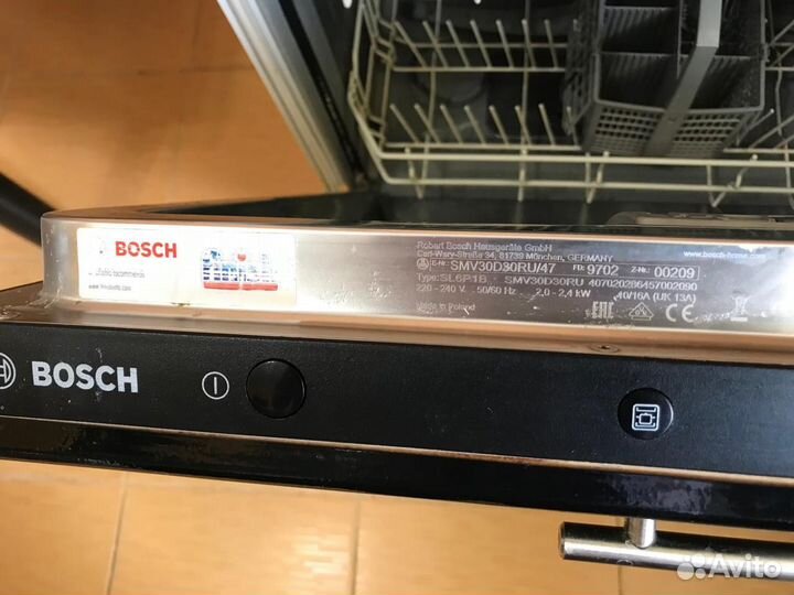 Посудомоечная машина Bosch