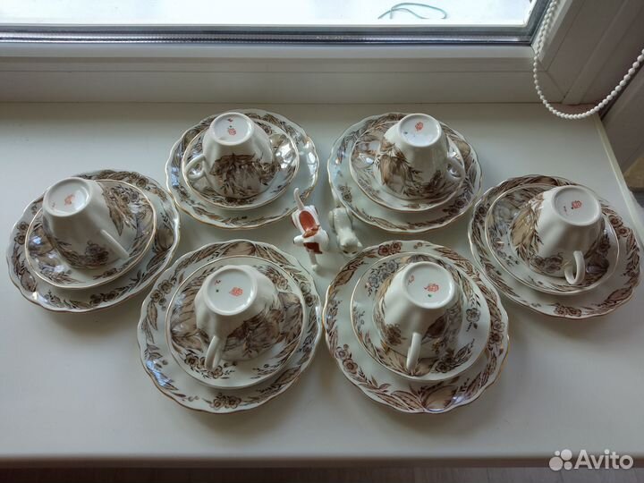 Кофейные тройки лфз костяной фарфор