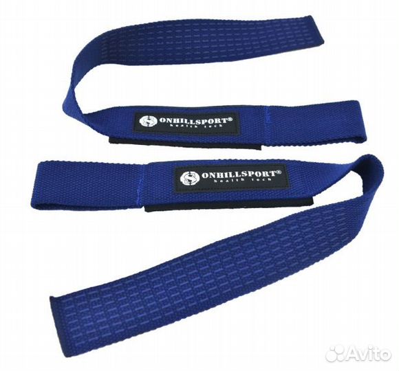 Лямки для тяги тканевые с подкладкой, синие
