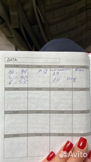 Стеклянная тумба