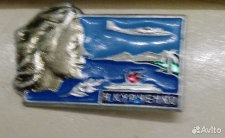 Значки СССР