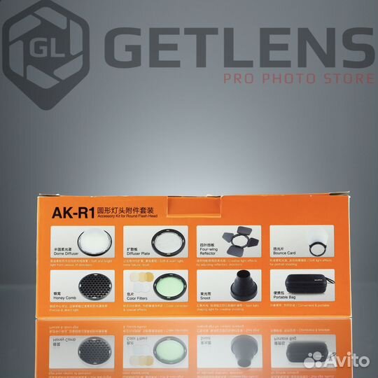 Godox AK-R1 для вспышек V1 / AD200