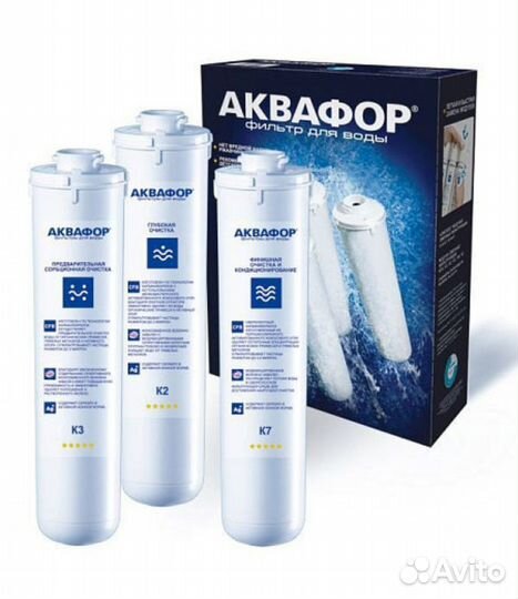 Фильтра водоочистки для квартиры и дома