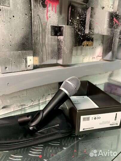 Beyerdynamic TG V35 s