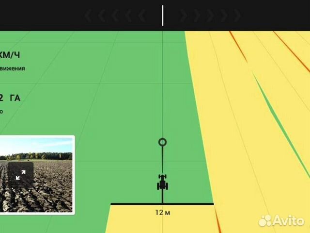 Агронавигатор параллельного вождения Агроглобал