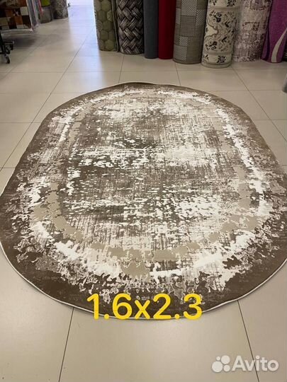 Ковер овальный новый