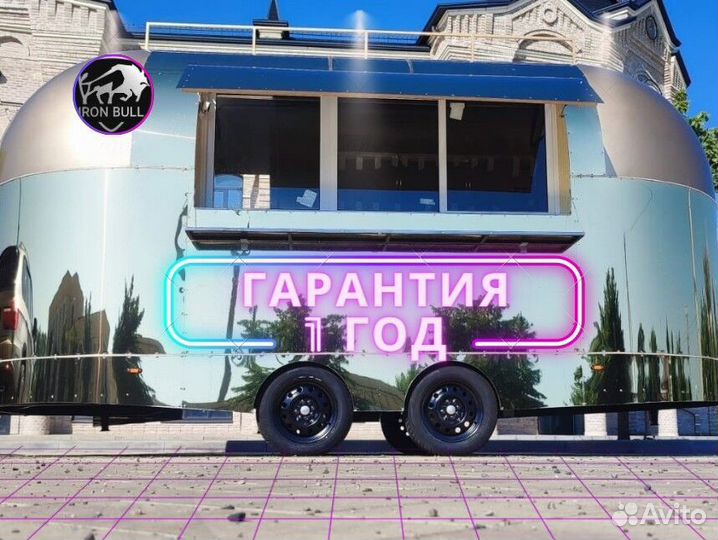 Фудтрак новый с завода