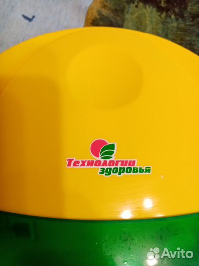 Ингалятор небулайзер компрессорный