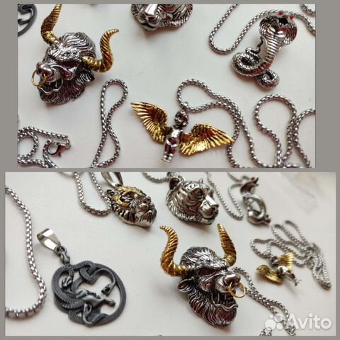 Кулоны с цепью новые