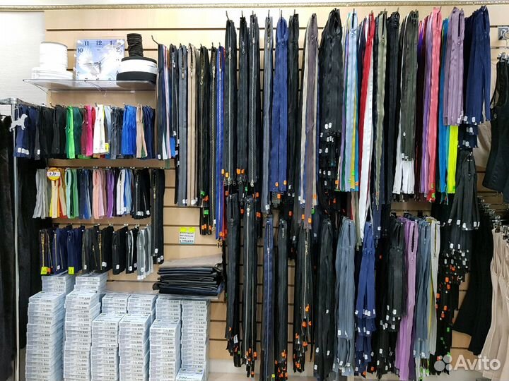 Швейная фурнитура