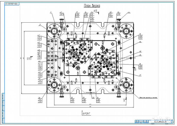 Инженер-конструктор