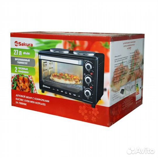 Мини-печь Sakura SA-7000HBK