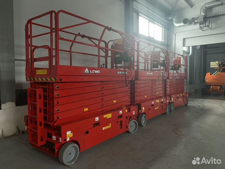 Аренда самоходные подъёмников