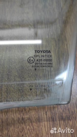 Стекло двери переднее левое Toyota Avensis T250