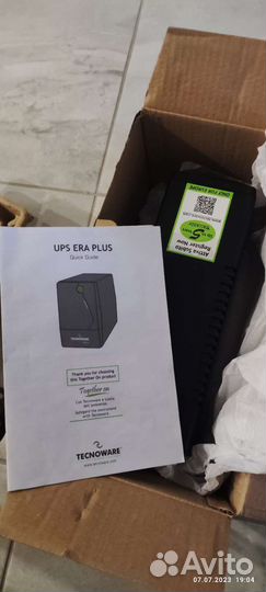 Ибп бесперебойник 560W