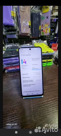 Xiaomi Redmi Note 9 Pro, 6/128 ГБ