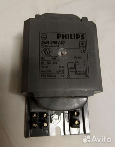 Пускорегулирующий аппарат BHA 400 L33