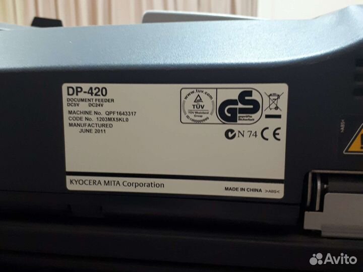 Мфу kyocera taskalfa 221