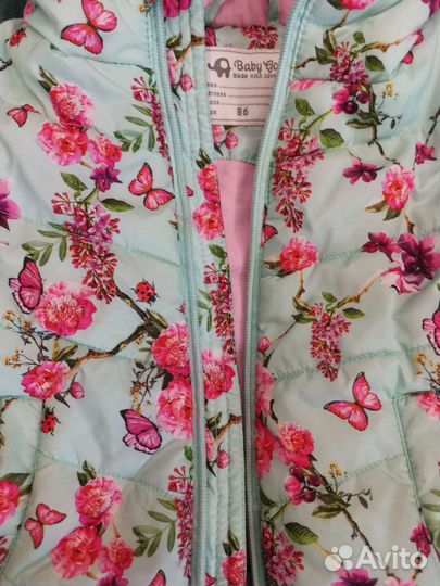 Куртка детская