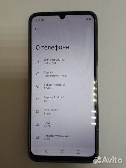 realme C51, 4/64 ГБ