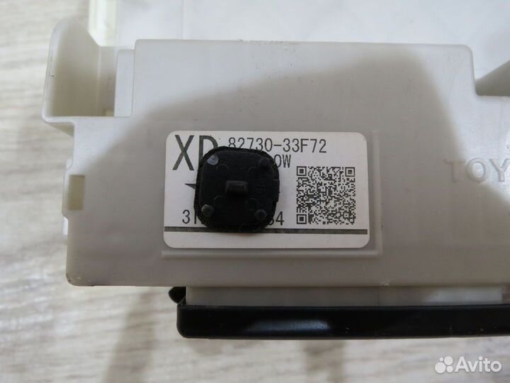 Блок предохранителей Toyota Camry 50