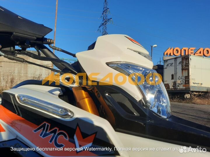 Мотоцикл зид Лис 250 White + шлем