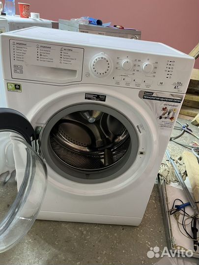 Стиральная машина