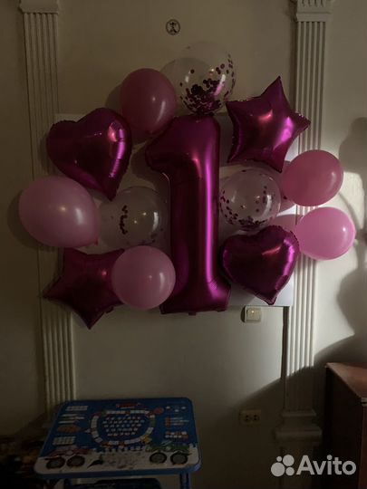 Шары на 1 год