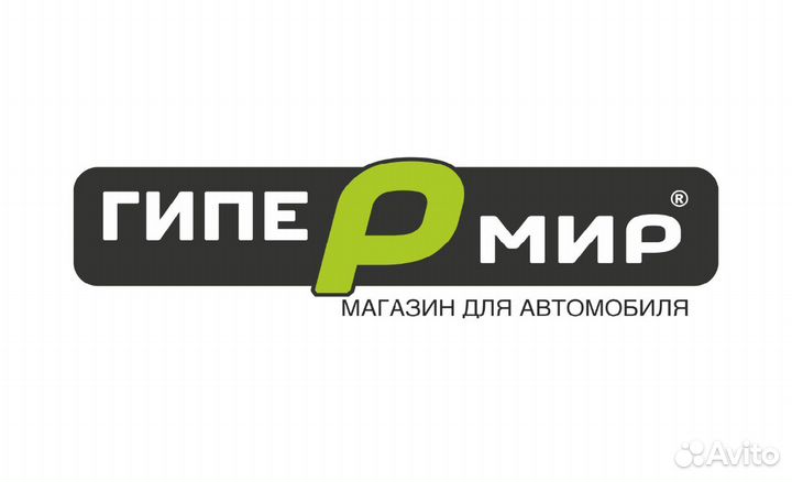 Оператор производства