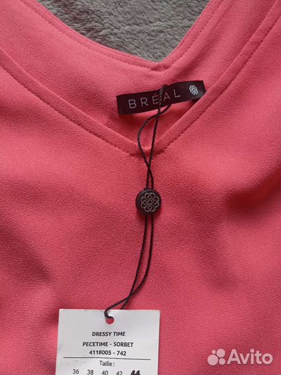 Комбинезон 48-50-52 летний, новый