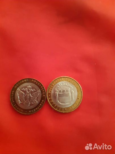 Коллекционные монеты 10рублей и копейки СССР
