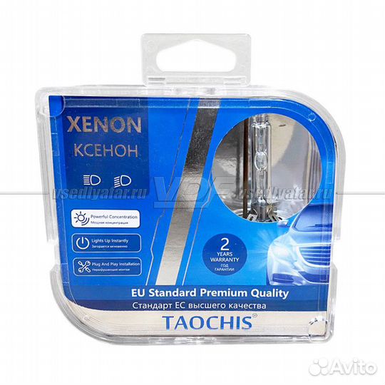 Ксеноновые лампы taochis D2S 4300K Premium DuoBox